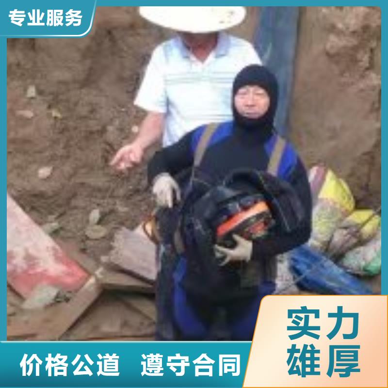 水下切割公司熱銷好貨