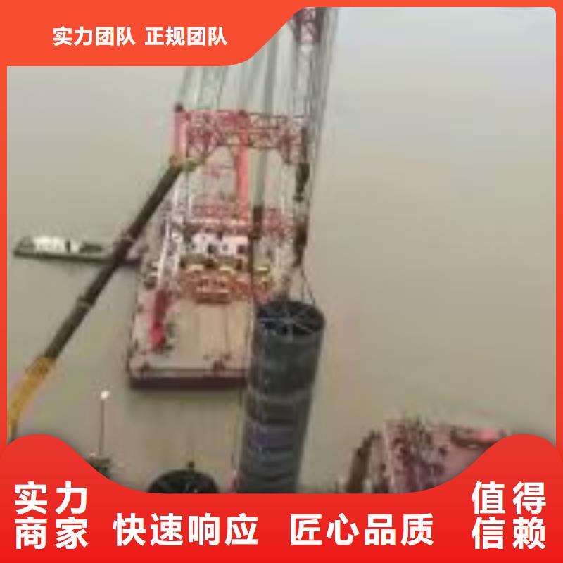 潛水服務公司水下測量工程正規(guī)