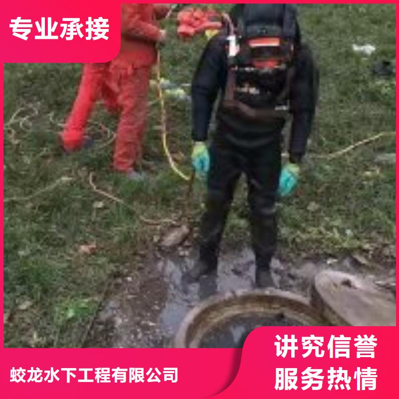 賣水鬼服務(wù)公司的供貨商
