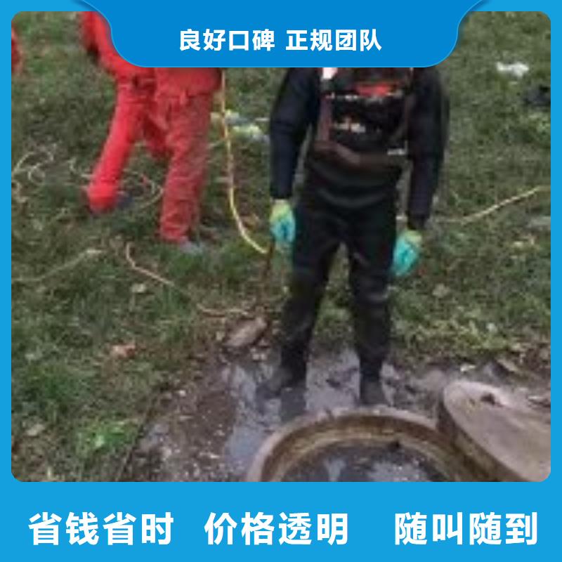 水下钢筋笼切割公司、水下钢筋笼切割公司生产厂家-价格合理