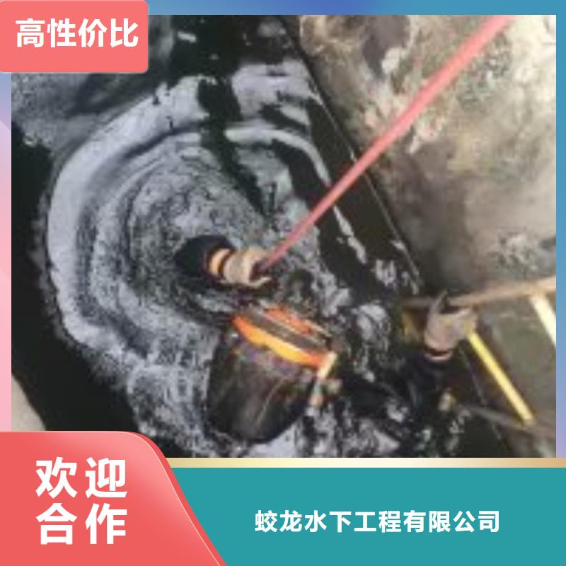 潜水员打捞队_省心省钱