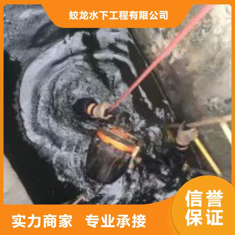采购潜水员作业队伍必看-来电咨询