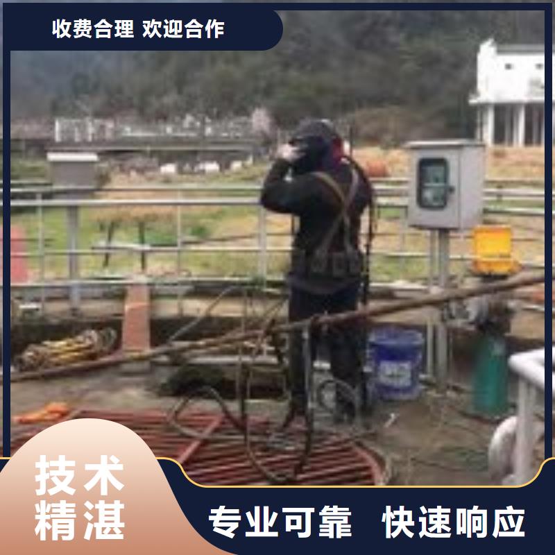 #水下攝像錄像公司#-廠家直銷