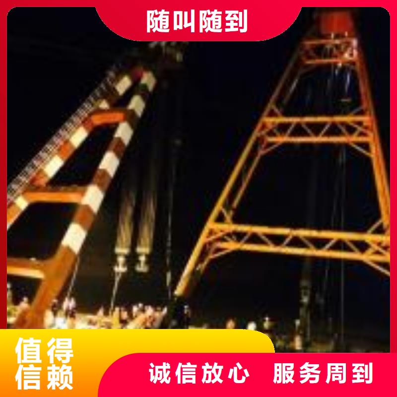 价格低的水鬼服务公司供应商