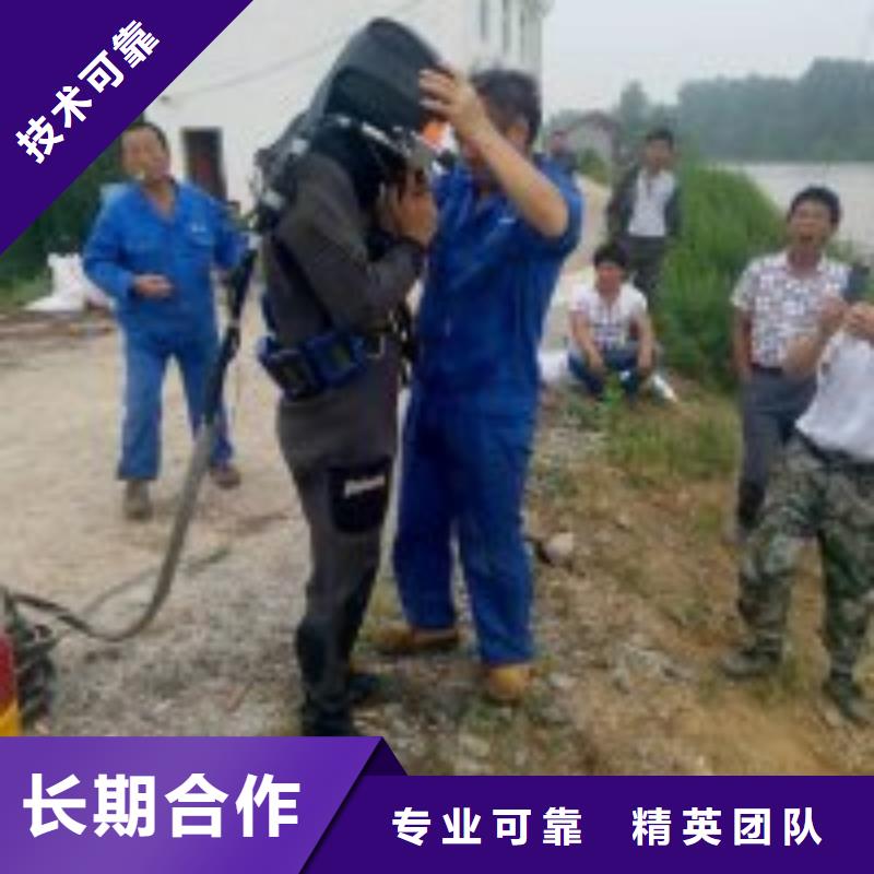 现货充足的蛙人打捞队厂家