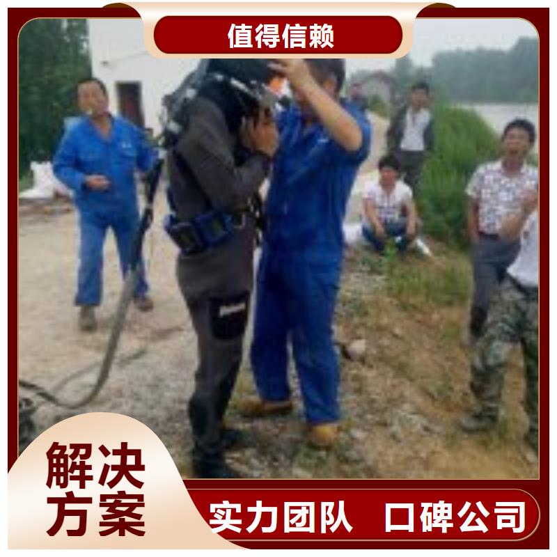 #潛水員服務(wù)公司#廠家現(xiàn)貨