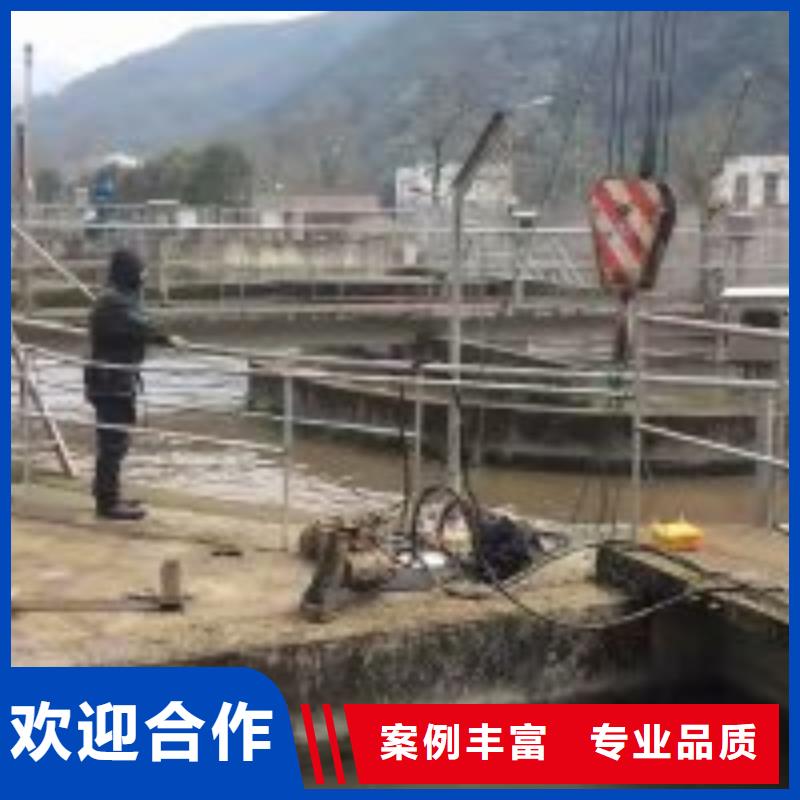 管道堵水墻帶水拆除施工安裝