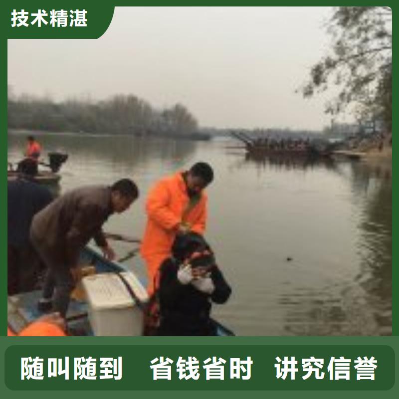 水下工程施工公司現(xiàn)貨直銷