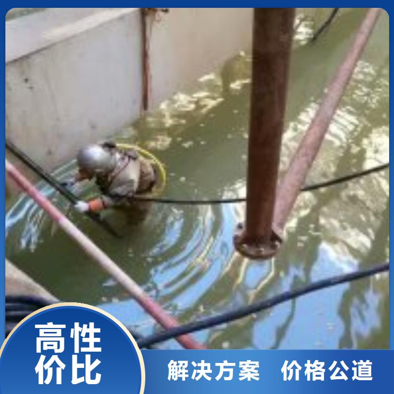 如何选择附近打捞队本地厂家