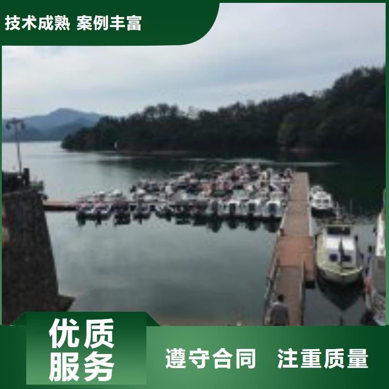 水下拆墙打混泥土施工-水下拆墙打混泥土施工品牌