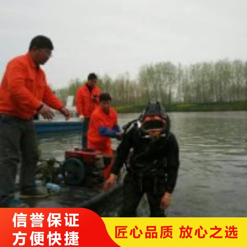 水下探摸公司源頭廠家報價