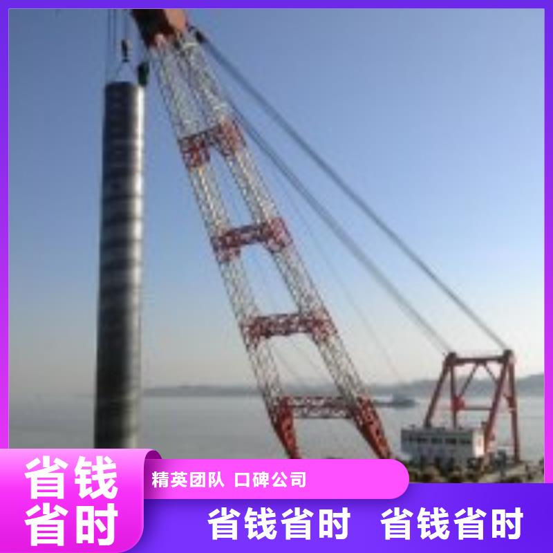 蛙人打捞队公司报价