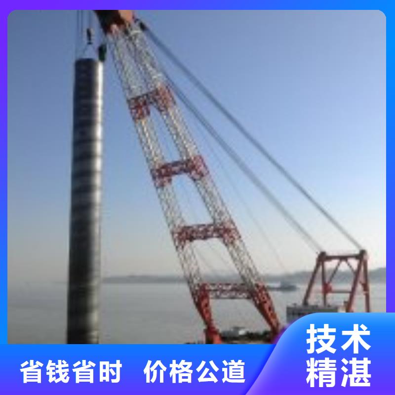 水鬼打撈隊實力雄厚