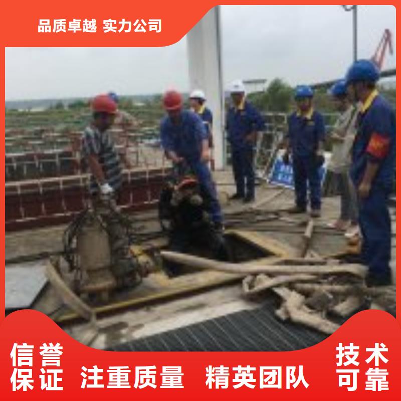打撈隊(duì)供貨穩(wěn)定