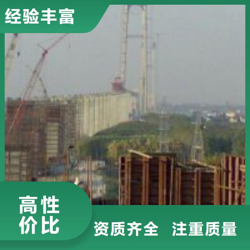 蛙人施工公司排行