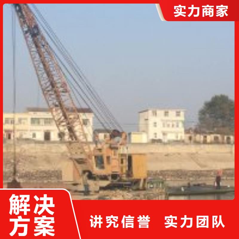 水下安裝公司_量身定制