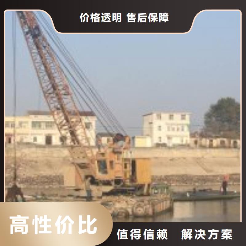 潛水服務(wù)公司水下打撈專業(yè)