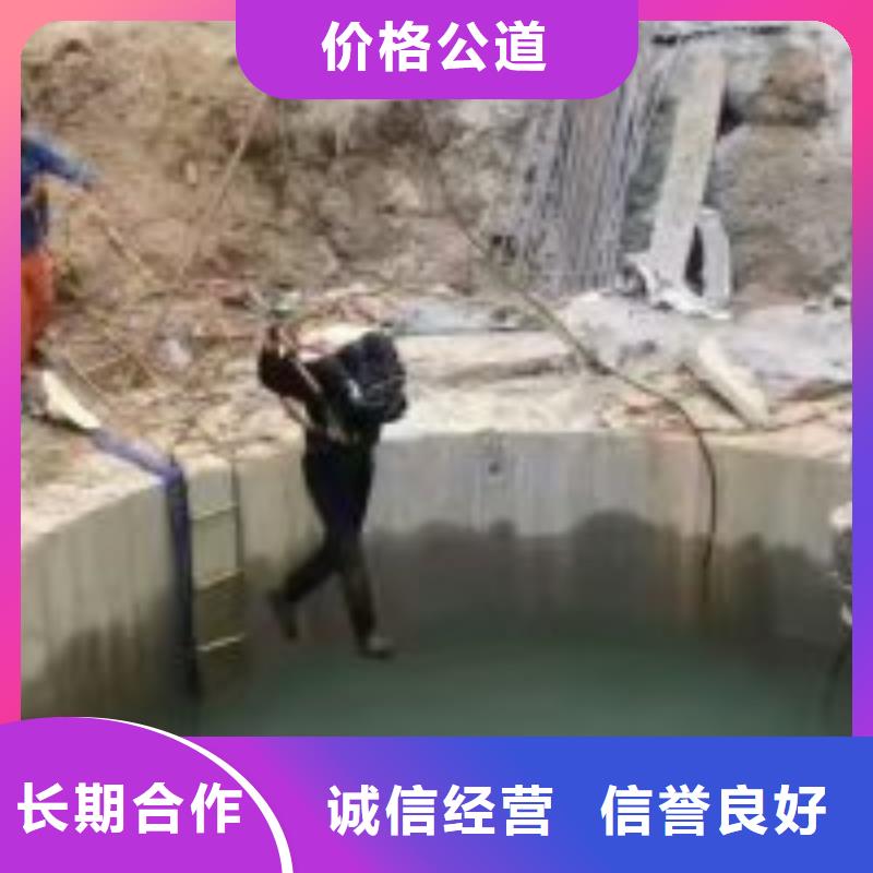 污水管道水下封堵公司加工定制