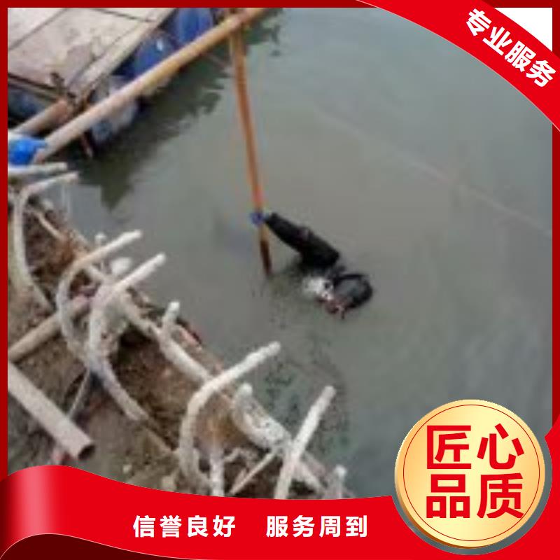 潜水作业队伍厂家，货源足