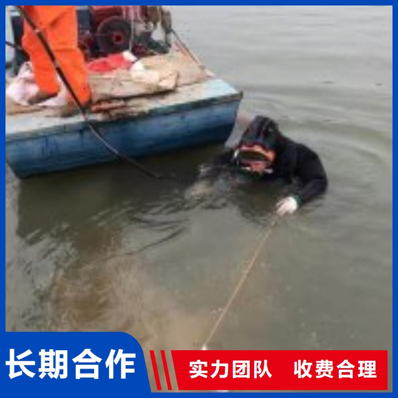 生產水下作業(yè)隊伍_品牌廠家