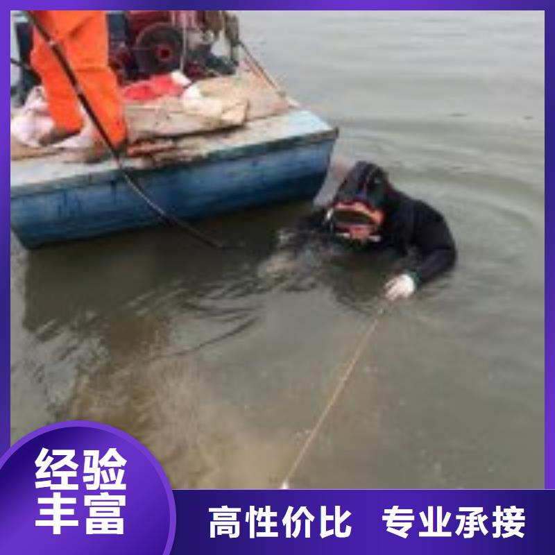 潜水员服务公司厂家直接报价