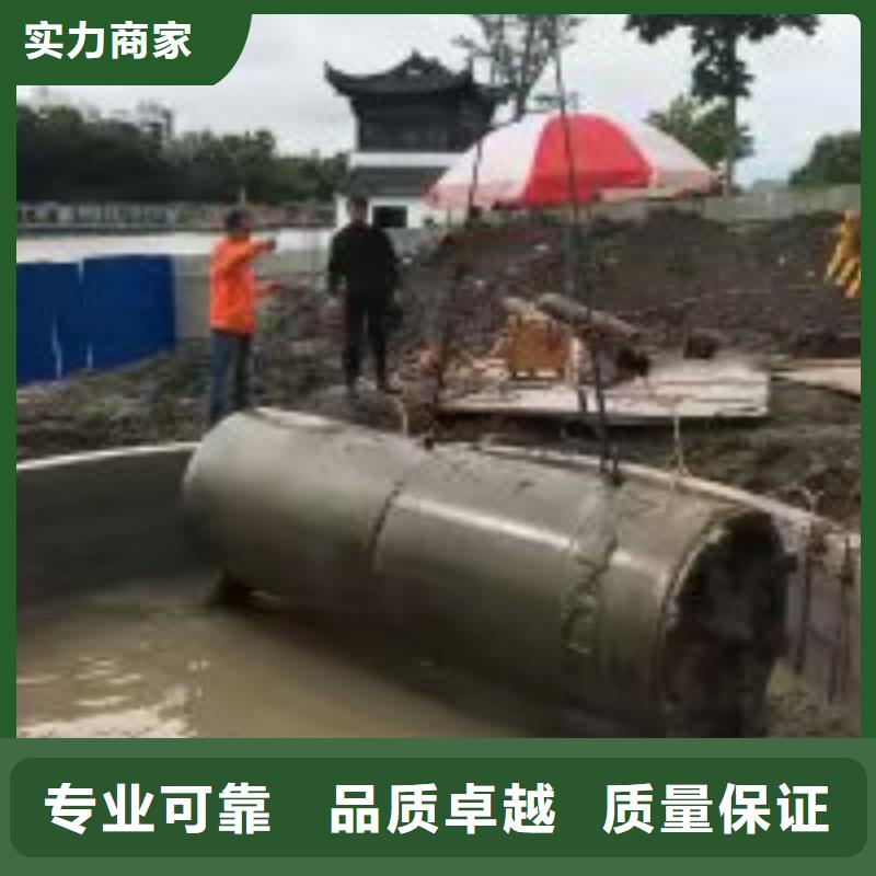 潜水服务公司-水池堵漏服务实力公司