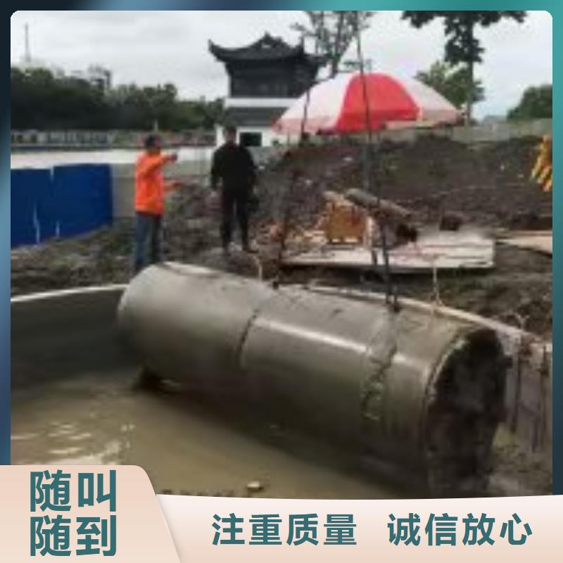 潛水服務(wù)公司潛水搜索值得信賴