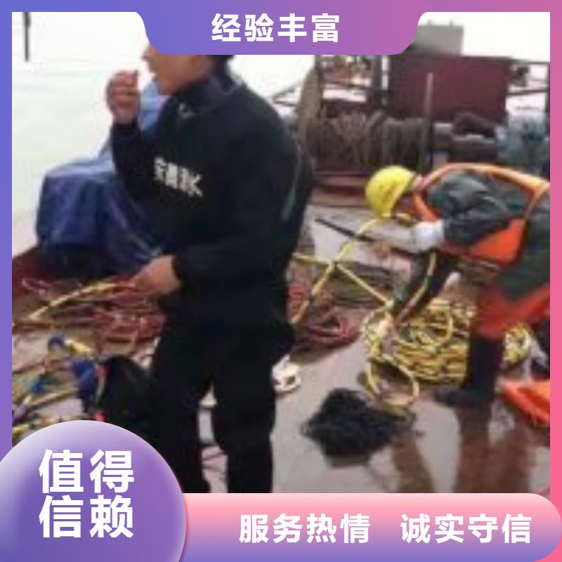 水鬼打撈隊(duì)出廠(chǎng)價(jià)
