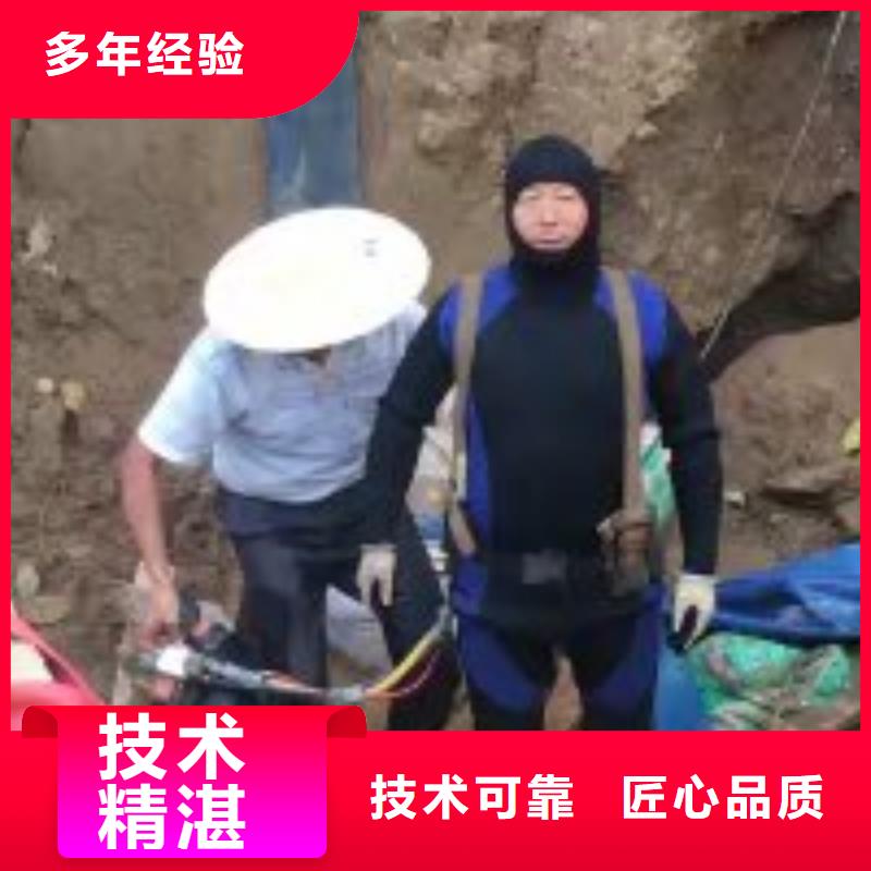 水下探摸公司源头厂家报价
