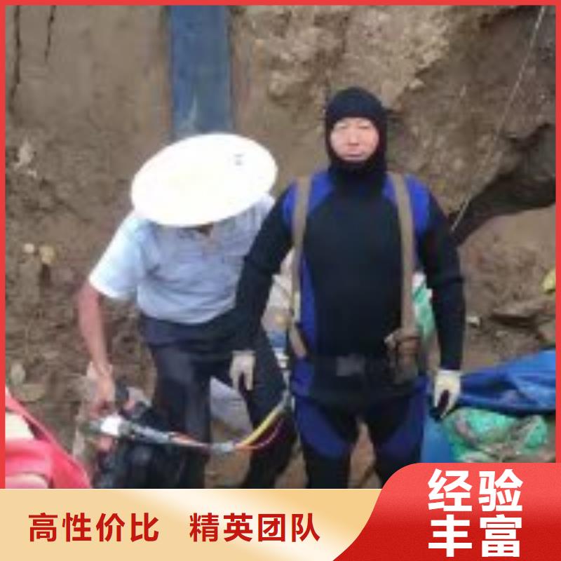 销售水下打捞队_优质厂家