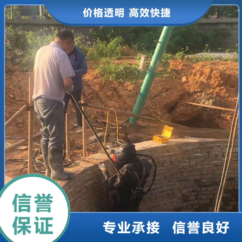 水下打捞队_水下打捞队生产厂家