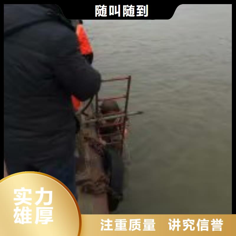 水下鋼管樁切割公司、水下鋼管樁切割公司生產廠家