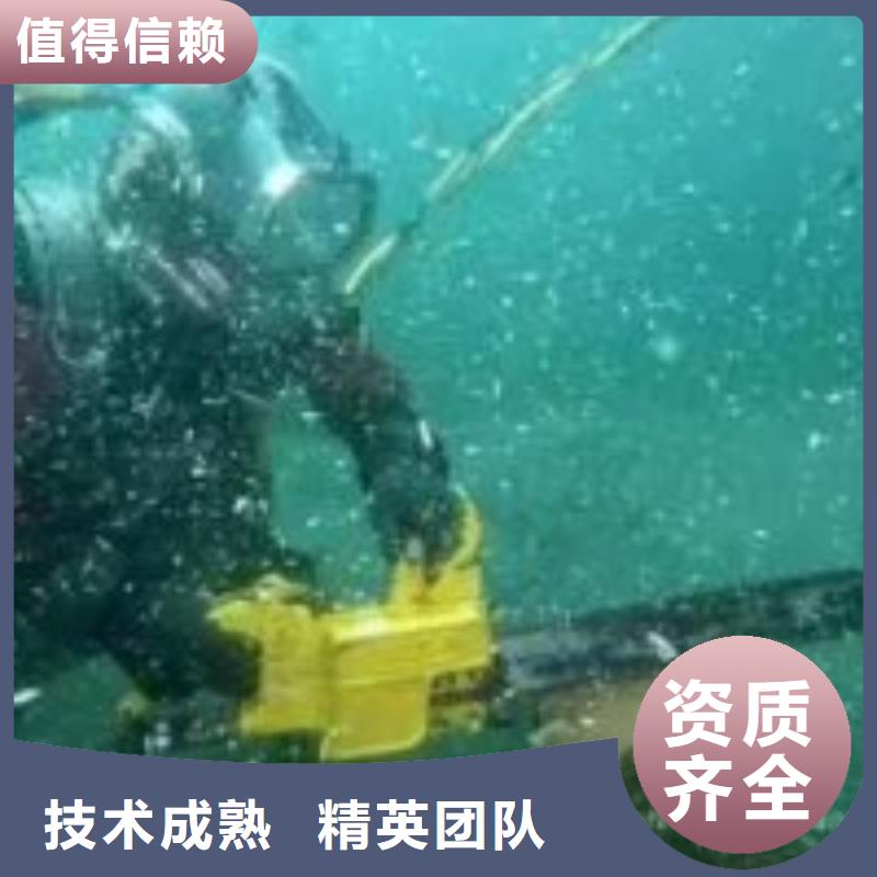 #管道堵水墻帶水拆除施工#-生產(chǎn)廠家