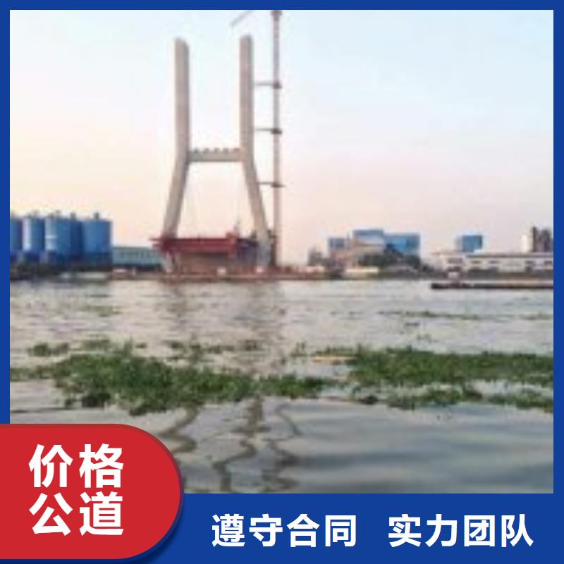 水鬼服务公司行业品牌厂家