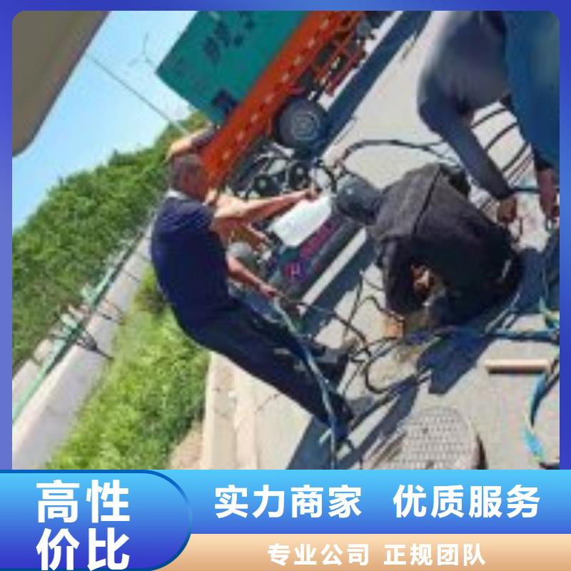 常年供应水下作业队伍-保质