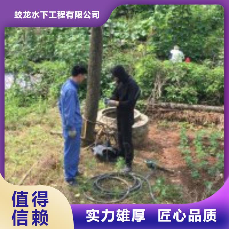 【潛水服務(wù)公司潛水搜索長(zhǎng)期合作】