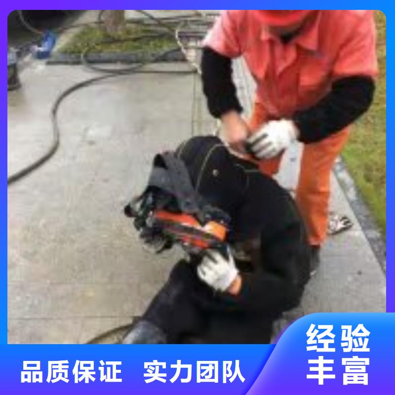 规格齐全的潜水员打捞队基地