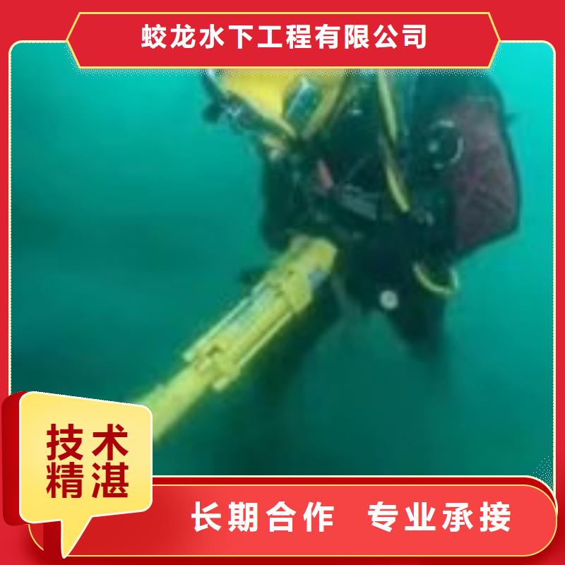 厂家直销 潜水员打捞队厂家