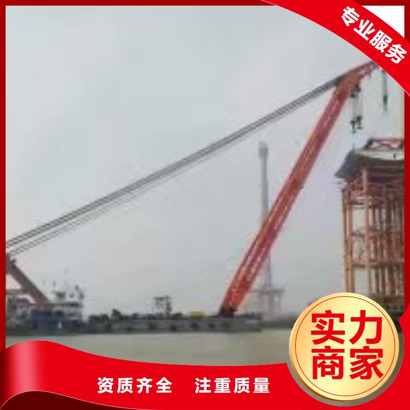 水下作业队伍大品牌