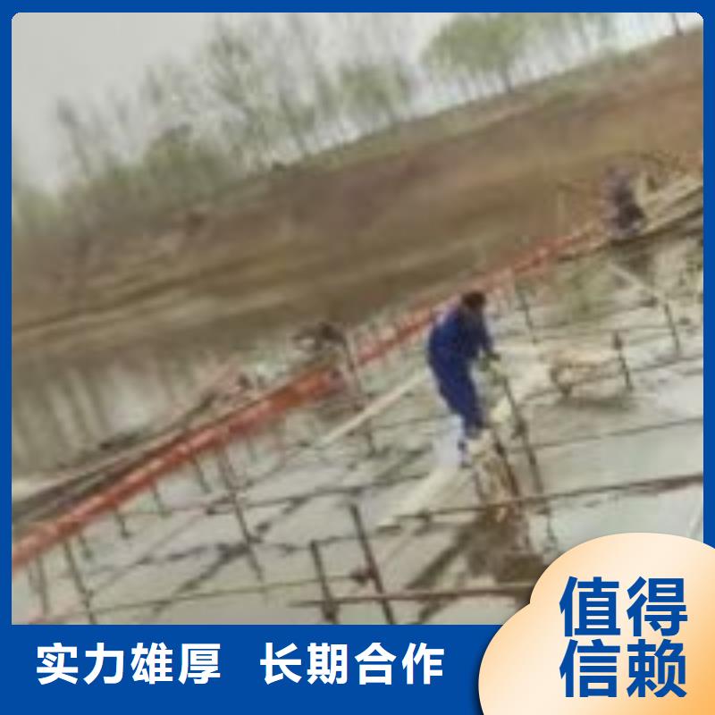 水鬼打捞队厂家-认准苏龙水下工程有限公司