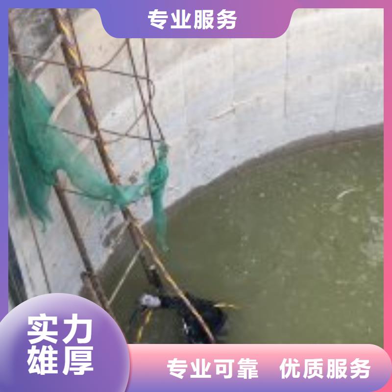 打捞公司质量上乘厂家