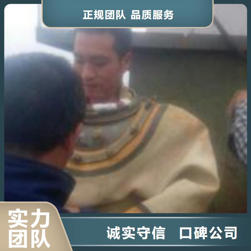 管道水下鋪設安裝公司高性價比