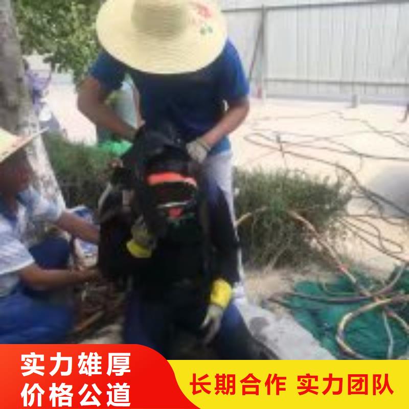 管道堵水墻帶水拆除施工-管道堵水墻帶水拆除施工優(yōu)質(zhì)