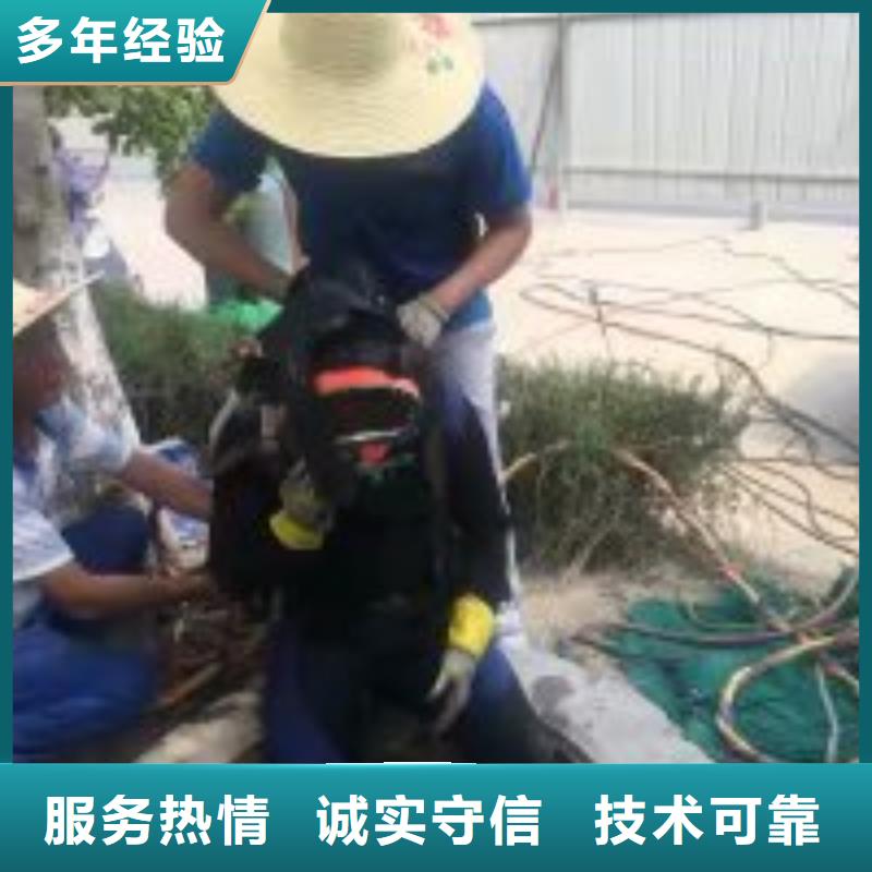 批發(fā)護(hù)坡破損模袋修復(fù)公司_廠家