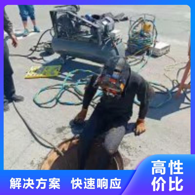 水下鋼筋籠切割公司制造廠_蘇龍水下工程有限公司