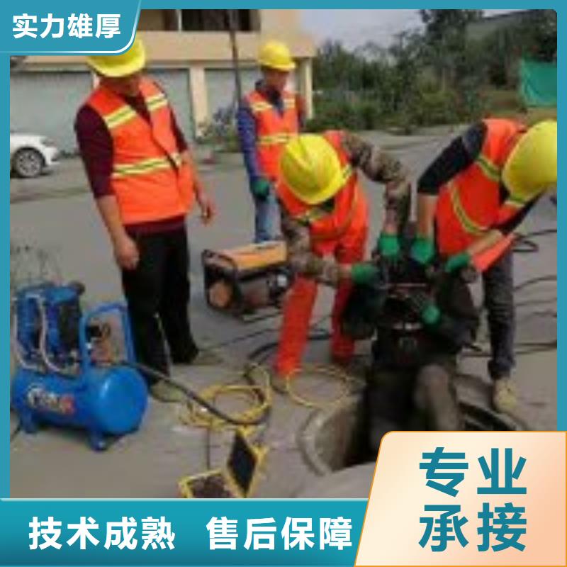 水下鋼筋籠切割公司制造廠_蘇龍水下工程有限公司