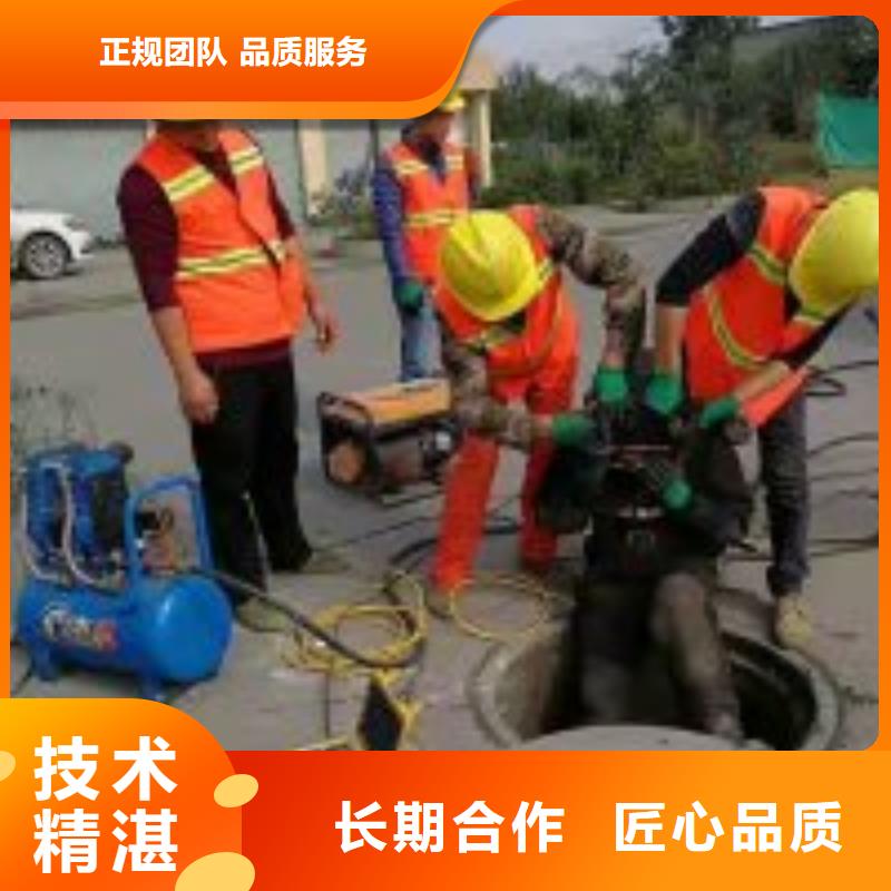 水下管道安裝公司品牌廠家
