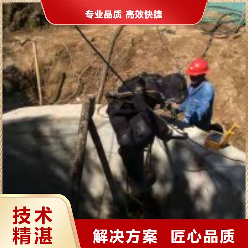 水下作業(yè)公司廠家直銷-型號齊全