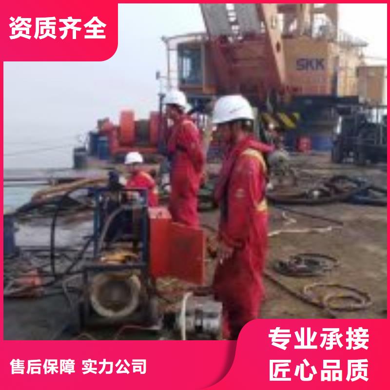 水下封堵公司本地有嗎