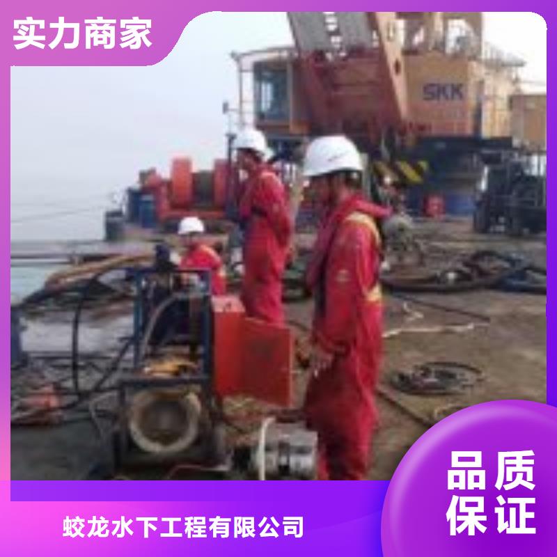 水庫電站閘門水下檢修公司哪里有